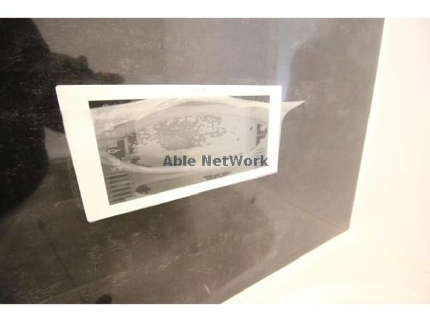 浴室TV サンキュ阿南