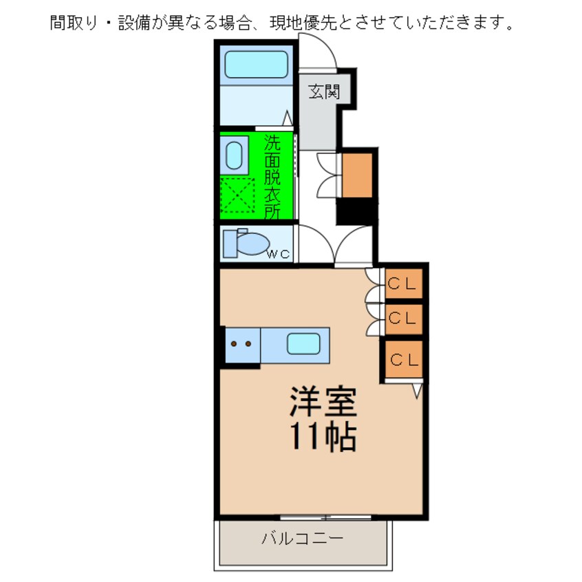 間取図 トレランスM