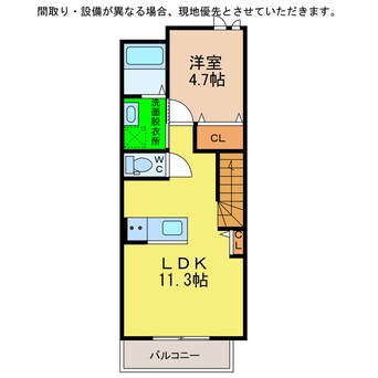 間取図 トレランスM