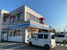 ローソン阿南見能林店(コンビニ)まで458m トレランスM