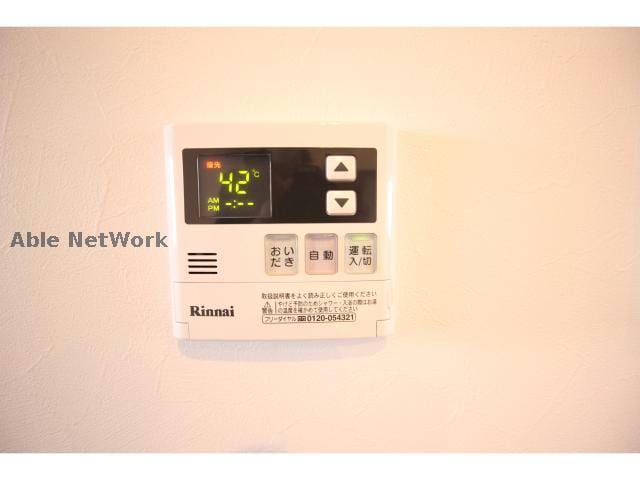 同タイプ サニースクエア宝田