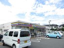 ミニストップ小松島町店(コンビニ)まで294m 第2コーポ松原