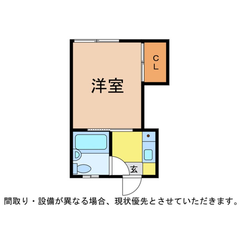 間取図 ワンルーム11