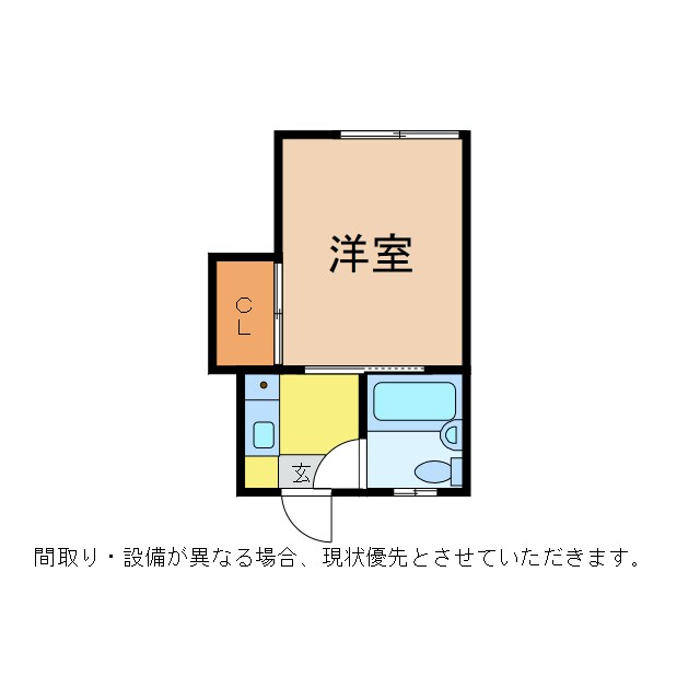 間取り図 ワンルーム11