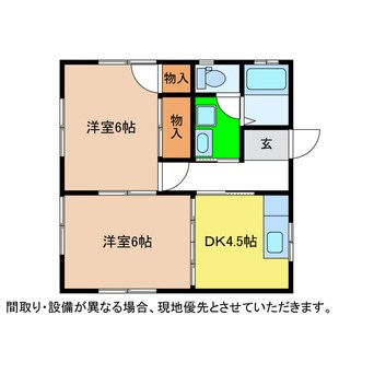 間取図 グレープハウス壱番館