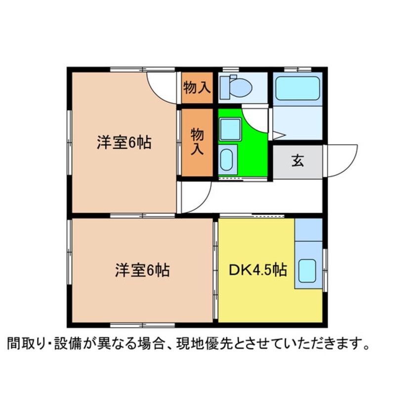 間取図 グレープハウス壱番館