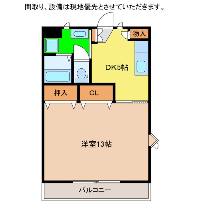 間取図 プリヴェール新浜