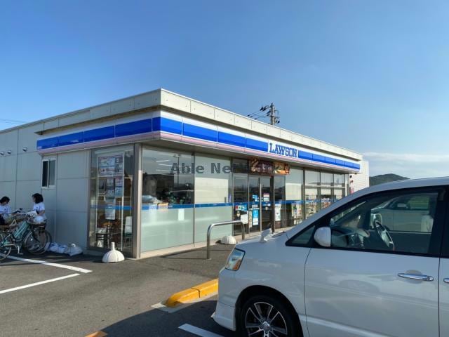 ローソン阿南北の脇海水浴場口店(コンビニ)まで1072m フェリシモ