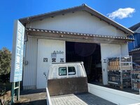 桑野町貸倉庫