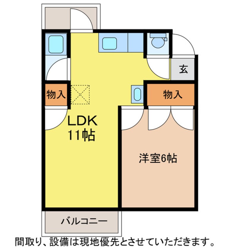 間取図 アイリス南開