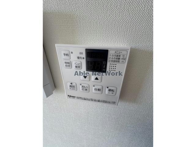  ブライト羽ノ浦A