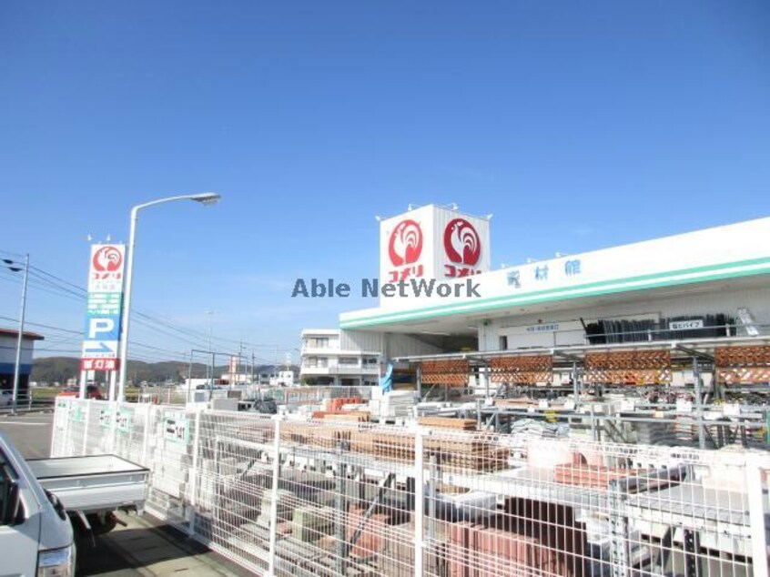 コメリハード＆グリーン大林店(電気量販店/ホームセンター)まで1645m ルークⅡ