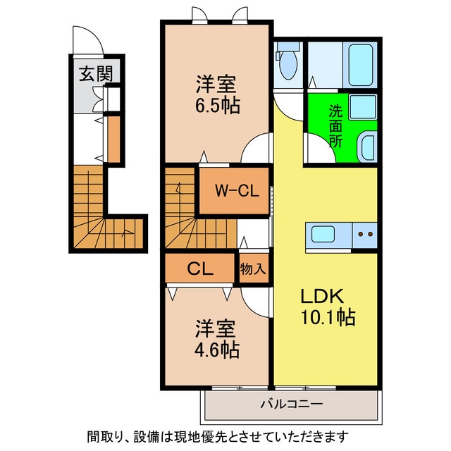 間取り図 エターナル