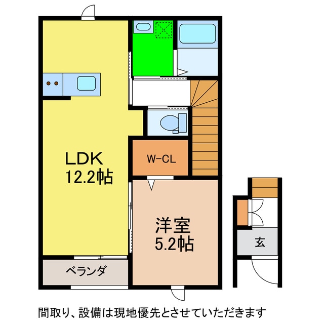 間取り図 シティハイツヤマフジⅡ