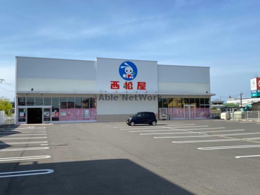 西松屋阿南店(ショッピングセンター/アウトレットモール)まで1658m シティハイツヤマフジⅡ