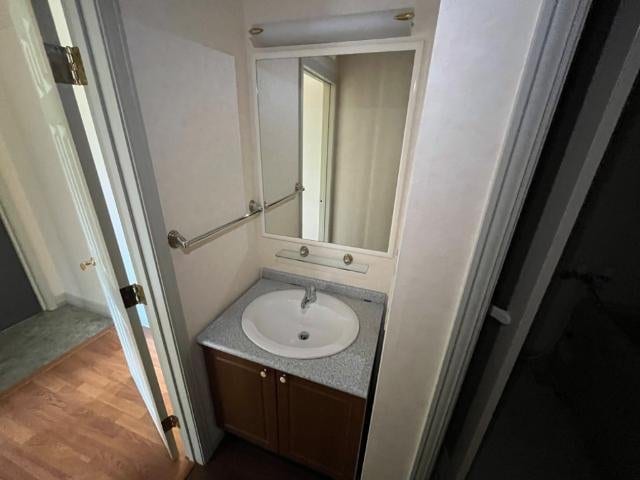 洗髪洗面化粧台 サンハイツ・ファインフェロー