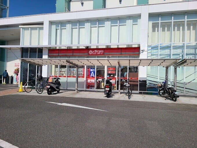 ポプラnikko久米店(コンビニ)まで488m ウッドコート御南