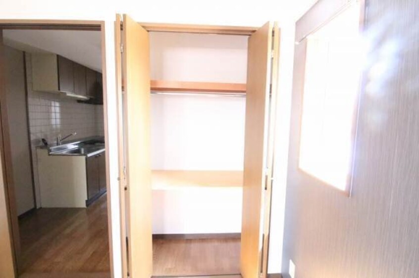  アミスター大供