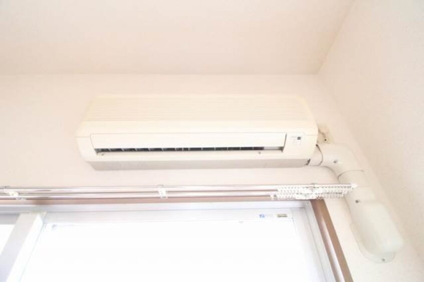  アミスター大供