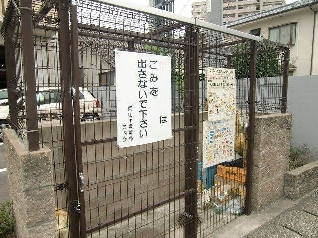  アウルスタイル森下町