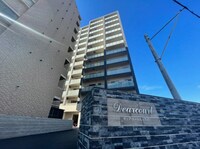 ディアコート大元駅前