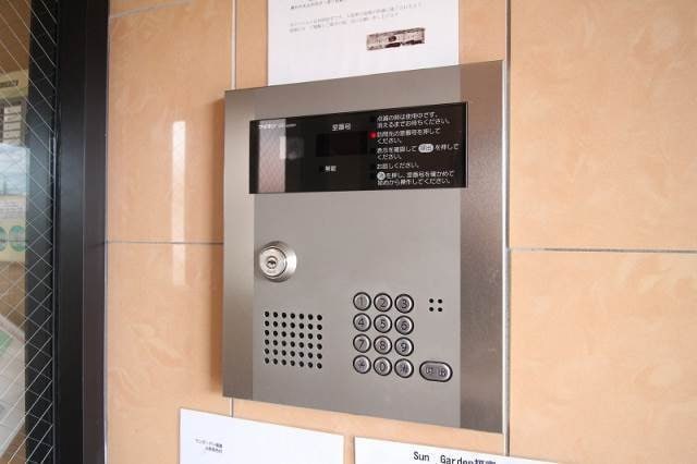  ロンディーネ福富Ⅱ