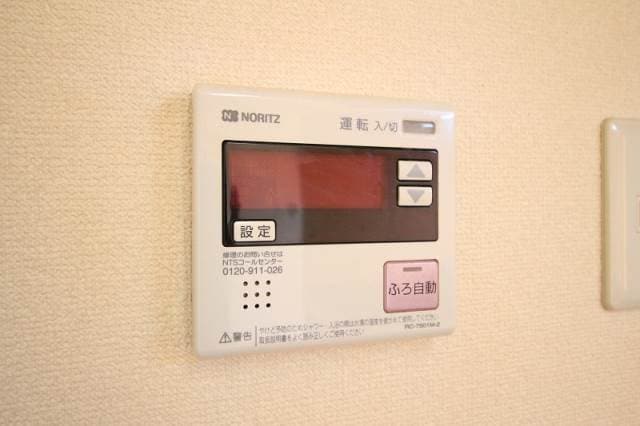 同物件の別の部屋の写真です ロンディーネ福富Ⅱ