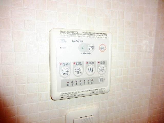  サンフォレスタ西古松