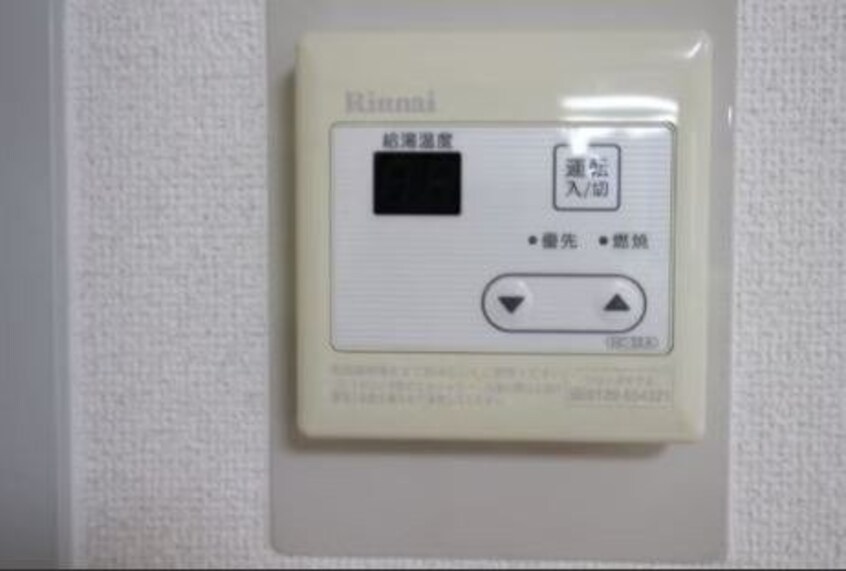  コーポみあきⅡ