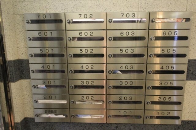  ふぁみーゆ中島田