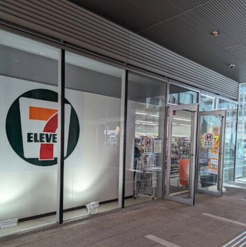セブンイレブン天満屋DPハレノワ店(コンビニ)まで174m ふぁみーゆ旭川