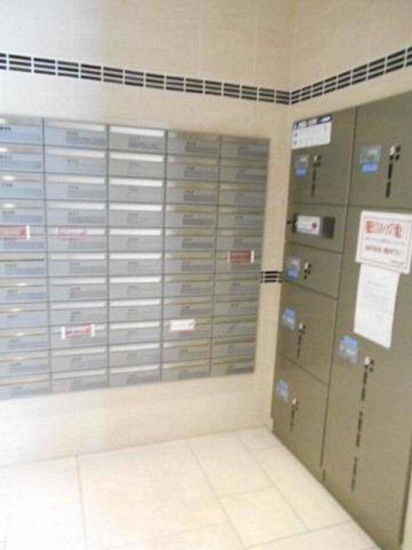  レジデンス西川