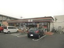 セブンイレブン岡山山崎店(コンビニ)まで590m ビア・ラッテア
