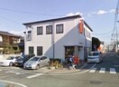 中国銀行岡山南支店(銀行)まで635m 富田戸建　２