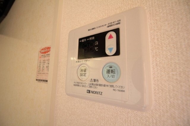  アミスターＹ・２・Ｓ　Ｂ棟