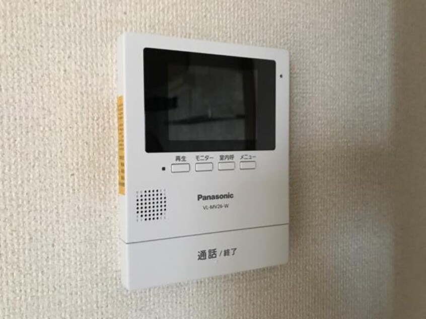 セキュリティ ティーワイケイ