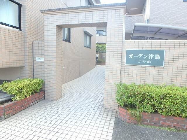  ガーデン津島Ⅱ号館
