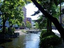 西川緑道公園(公園)まで778m ピュール・セレネ表町