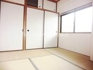 和室 フラット新屋敷