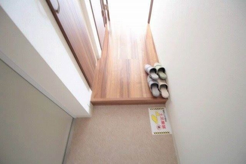  ミモザヒルズ大雲寺