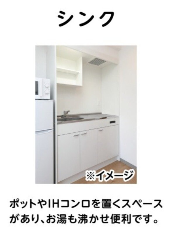  （仮称）フォレスタ岡山医大前