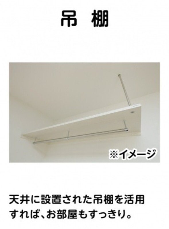  （仮称）フォレスタ岡山医大前