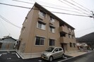 フルス吉備津の外観
