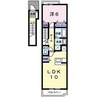 アンシャンテ 1LDKの間取り