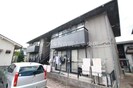 I.Mパルク　Ａの外観
