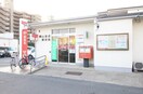 岡山豊成郵便局(郵便局)まで242m ヴィラ・フォレスタⅡ