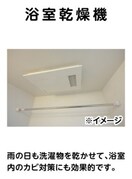  （仮称）フォレスタ岡山医大前