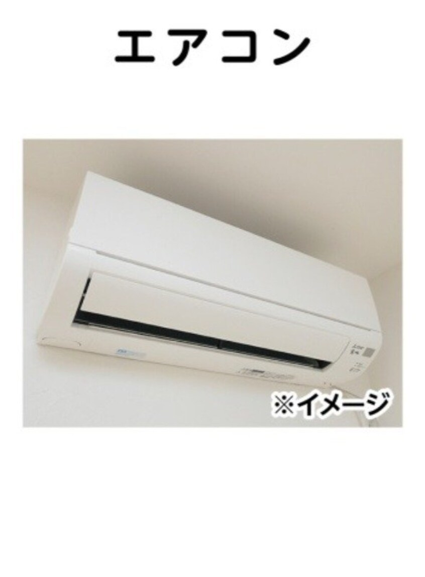  （仮称）フォレスタ岡山医大前