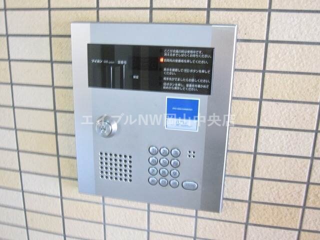 オートロック ピアシティ南方