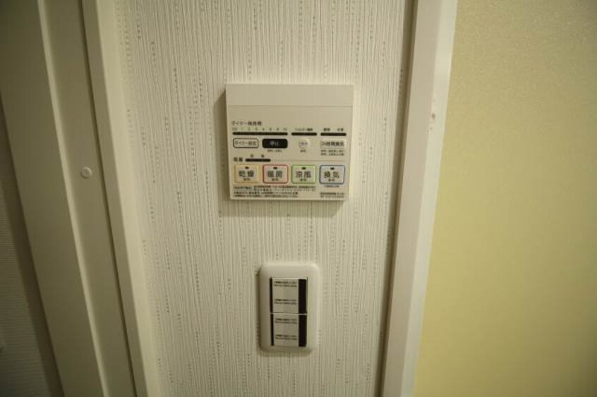  ルミエール岡山駅西口